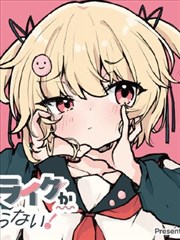天堂影视漫画改编动画内容封面